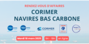 AAP Corimer